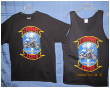 Support Shirt Tank